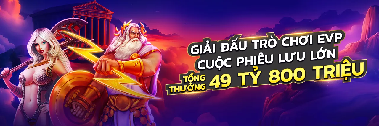 Thưởng giới thiệu bạn bè ku11 app